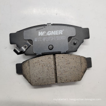 Car brake pad For Wagner For Mitsubishi Lancer Rear Brake Pad